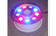 130mm Alu Body Submersible Fountain Lights Led Control For One Nozzle In Water Fountain exporters