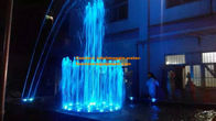 China 2m Diameter Music Water Fountain manufacturer